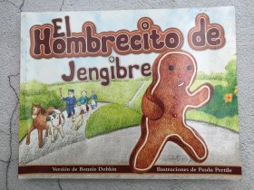 El Hombrecito de Jengibre其他语种