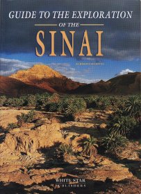 Guide to Exploration of the Sinai 西奈探险指南