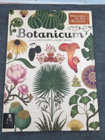 Botanicum: Welcome to the Museum 欢迎来到博物馆