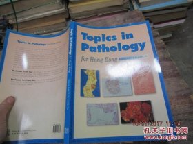 topics in pathology for hong kong 1314