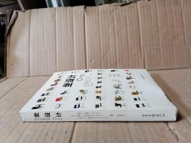 江泽民文选；1-3，全三卷