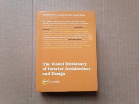 The Visual Dictionary of Interior Architecture and Design Ava Publishing 室内建筑与设计视觉词典