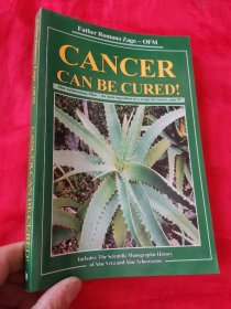 Cancer Can Be Cured! （ 小16开）