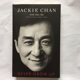 现货 成龙:还没来得及长大就老了 英文原版 成龙自传 Never Grow Up 功夫明星 Jackie Chan 奥斯卡终身成就奖