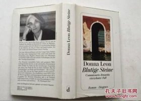 德语 Donna Leon Blutige Steine 唐娜·莱昂血从石头 德文文学小说 精装版