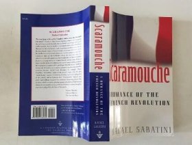 美人如玉剑如虹 Scaramouche 英文原版小说