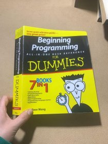 Beginning Programming All-In-One Desk Reference For Dummies[程序设计案头参考大全 傻瓜书]