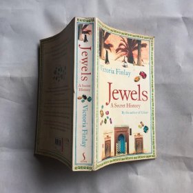 Jewels A Secret History 《珠宝秘史》 插图