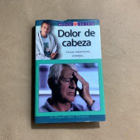 DOLOR DE CABEZA 头痛 精装 大32开
