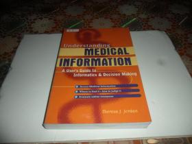 Understanding Medical Information (英文）