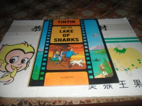 Tintin - Tintin and the Lake of Sharks   具体见图