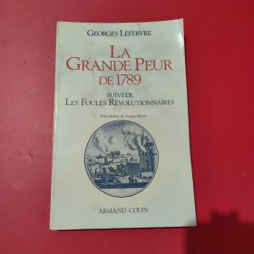 LA GRANDE PEUR DE 1789 SUIVI DE LES FOULES REVOLUTIONNAIRES 跟随革命群众 有点水印