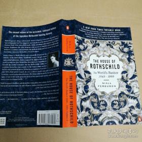 The House of Rothschild：The Worlds Banker 1849-1999 罗斯柴尔德之家