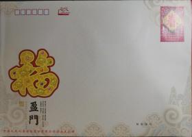 就是要超过你:一位清华博士的“黄金学习工具”