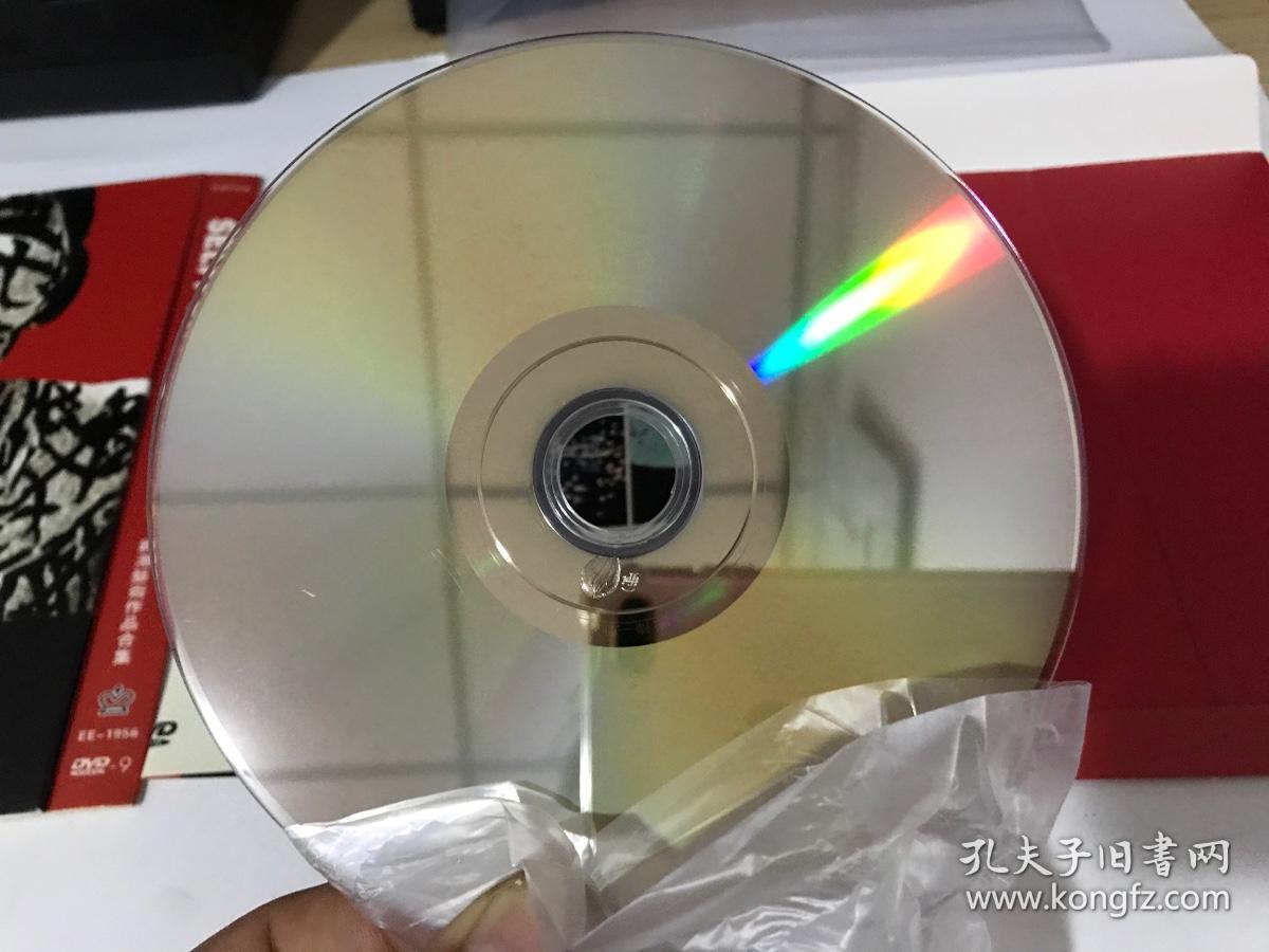 新潮艺术作品合集d9【豪华装,内盘嘎嘎的新】包中通快递_孔夫子旧书网