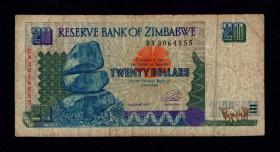 津巴布韦20元