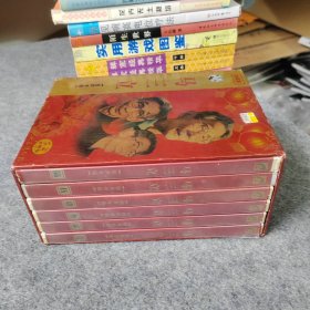 VCD小影碟 马三立相声专辑收藏集 盒装6张碟片全