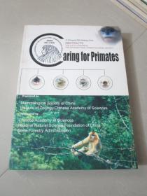 aring for primates 英文版