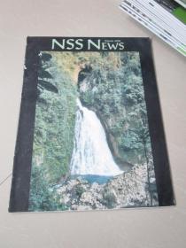 NSS NEWS March 2009
