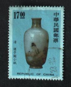 郵政用品郵票，郵票，古物文物、琺瑯胎琺瑯器信一枚，高值，特價