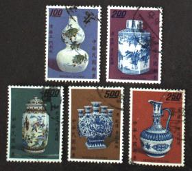 邮政用品、邮票、古物文物专83特83清瓷一套5全，请看图，同位戳