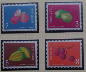 邮政用品、邮票、专219特219水果一套4全