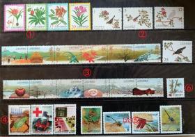 邮政用品、邮票、动物昆虫、特416溪流蜻蜓邮票+小全张，原胶全品#5
