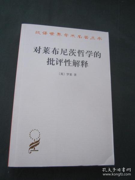 92b4a135d1f894b8_n.jpg