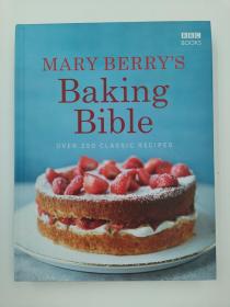 Mary Berry's Baking over 250 classic recipes