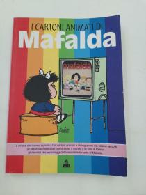 See all 8 images I cartoni animati di Mafalda 意大利语
