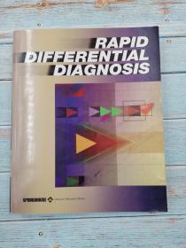 rapid differential diagnosis