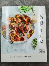 spice from the love to eat kitchen