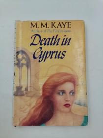 death in eyprus