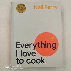 Everything I Love to Cook