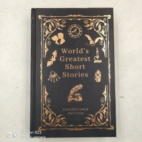World's Greatest Short Stories Collectable Edition 烫金书口
