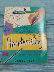 Elements of the Extraordinary: Handwriting: can You Read Your Character?