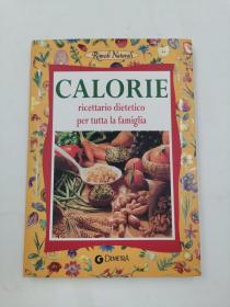 calorie ricettario dietetico per tutta la famiglia 全家人的卡路里饮食食谱 意大利语