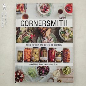 Cornersmith: Recipes from the cafe and picklery