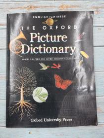 The Oxford Picture Dictionary: English-Chinese Edition