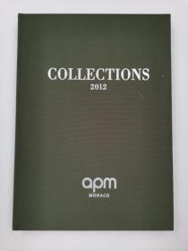 apm monaco collections 2012 摩纳哥时尚珠宝轻奢珠宝设计