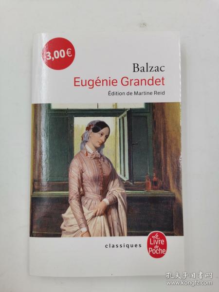 法语原版 欧也妮·葛朗台 Eugénie Grandet 巴尔扎克