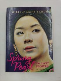 Spring Pearl: The Last Flower