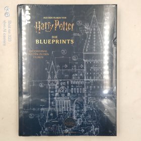 Harry Potter: Blueprints  Deutsche Ausgabe德语 塑封 Harry Potter The Blueprints 哈利波特蓝图