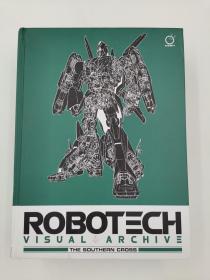Robotech Visual Archive: The Southern Cross