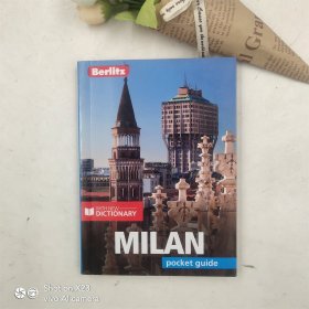 Berlitz Pocket Guide Milan 贝尔利茨的米兰袖珍指南