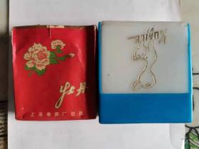 老烟盒（塑料）盒内装牡丹牌短支烟盒带锡纸