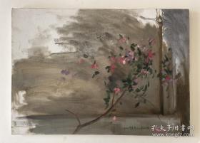 周春芽 手绘布面油画，带内框 2008