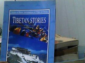 Tibetan stories