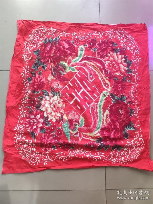 上世纪70-80年代印花双凤图案包袱皮包