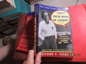 Surely You're Joking Mr.Feynman  5605